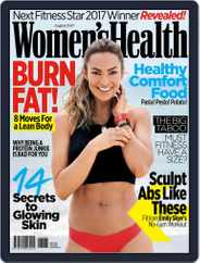 Women's Health South Africa (Digital) Subscription                    August 1st, 2017 Issue