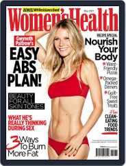 Women's Health South Africa (Digital) Subscription                    May 1st, 2017 Issue