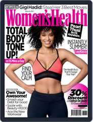 Women's Health South Africa (Digital) Subscription                    March 1st, 2017 Issue