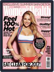 Women's Health South Africa (Digital) Subscription                    January 1st, 2017 Issue