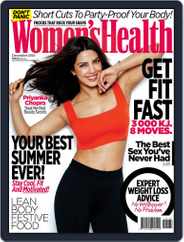 Women's Health South Africa (Digital) Subscription                    December 1st, 2016 Issue