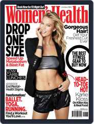 Women's Health South Africa (Digital) Subscription                    October 1st, 2016 Issue
