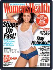 Women's Health South Africa (Digital) Subscription                    August 1st, 2016 Issue