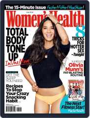 Women's Health South Africa (Digital) Subscription                    June 20th, 2016 Issue