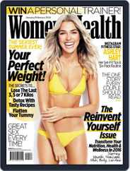Women's Health South Africa (Digital) Subscription                    December 14th, 2015 Issue