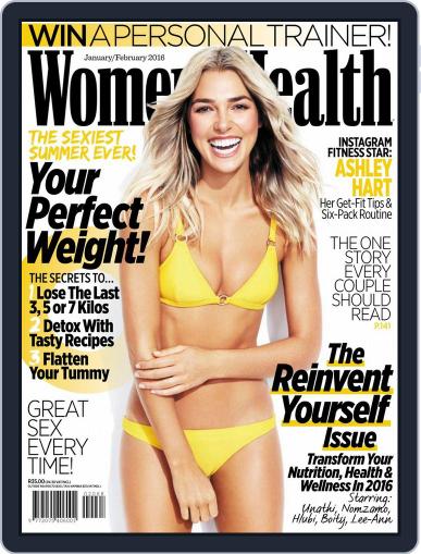 Women's Health South Africa December 14th, 2015 Digital Back Issue Cover
