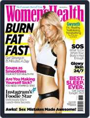 Women's Health South Africa (Digital) Subscription                    July 1st, 2015 Issue