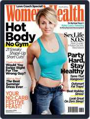Women's Health South Africa (Digital) Subscription                    November 16th, 2014 Issue