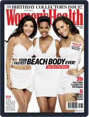 Women's Health South Africa (Digital) Subscription                    October 21st, 2014 Issue