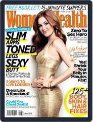 Women's Health South Africa (Digital) Subscription                    May 21st, 2013 Issue