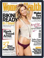 Women's Health South Africa (Digital) Subscription                    October 22nd, 2012 Issue