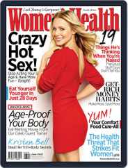 Women's Health South Africa (Digital) Subscription                    May 23rd, 2012 Issue