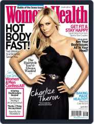 Women's Health South Africa (Digital) Subscription                    March 25th, 2012 Issue