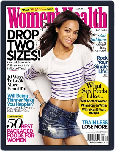 Women's Health South Africa December 20th, 2011 Digital Back Issue Cover