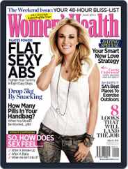 Women's Health South Africa (Digital) Subscription                    February 22nd, 2011 Issue