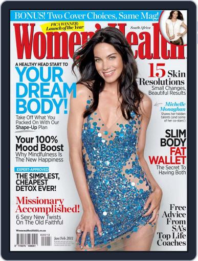 Women's Health South Africa January 14th, 2011 Digital Back Issue Cover