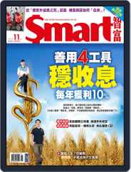 Smart 智富 (Digital) Subscription                    November 1st, 2019 Issue