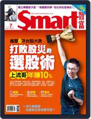 Smart 智富 (Digital) Subscription                    July 1st, 2019 Issue