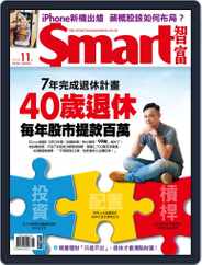 Smart 智富 (Digital) Subscription                    November 1st, 2018 Issue