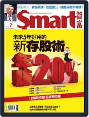 Smart 智富 (Digital) Subscription                    June 28th, 2013 Issue
