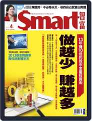 Smart 智富 (Digital) Subscription                    March 28th, 2013 Issue