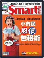 Smart 智富 (Digital) Subscription                    October 30th, 2012 Issue