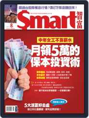 Smart 智富 (Digital) Subscription                    July 30th, 2012 Issue