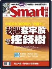 Smart 智富 (Digital) Subscription                    June 29th, 2012 Issue