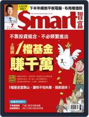 Smart 智富 (Digital) Subscription                    June 29th, 2011 Issue