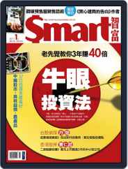 Smart 智富 (Digital) Subscription                    January 1st, 2011 Issue