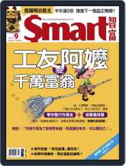 Smart 智富 (Digital) Subscription                    August 31st, 2010 Issue