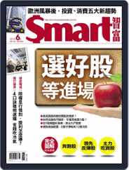 Smart 智富 (Digital) Subscription                    May 31st, 2010 Issue