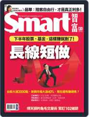 Smart 智富 (Digital) Subscription                    May 26th, 2009 Issue