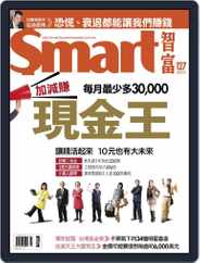 Smart 智富 (Digital) Subscription                    February 27th, 2009 Issue