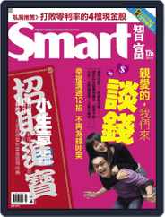 Smart 智富 (Digital) Subscription                    January 22nd, 2009 Issue