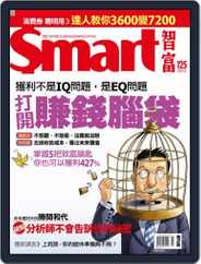 Smart 智富 (Digital) Subscription                    December 30th, 2008 Issue