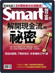Smart 智富 (Digital) Subscription                    October 1st, 2008 Issue