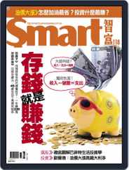 Smart 智富 (Digital) Subscription                    May 30th, 2008 Issue