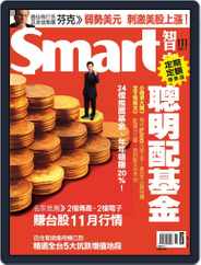 Smart 智富 (Digital) Subscription                    October 31st, 2007 Issue