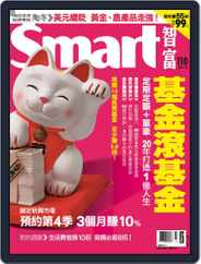 Smart 智富 (Digital) Subscription                    September 28th, 2007 Issue