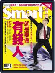 Smart 智富 (Digital) Subscription                    August 30th, 2007 Issue
