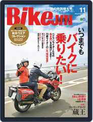Bikejin／培倶人　バイクジン (Digital) Subscription                    October 4th, 2019 Issue