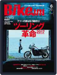 Bikejin／培倶人　バイクジン (Digital) Subscription                    May 5th, 2017 Issue