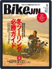 Bikejin／培倶人　バイクジン (Digital) Subscription                    December 7th, 2016 Issue