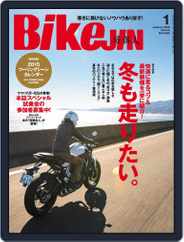 Bikejin／培倶人　バイクジン (Digital) Subscription                    December 1st, 2014 Issue
