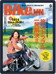 Bikejin／培倶人　バイクジン (Digital) Subscription                    August 4th, 2014 Issue
