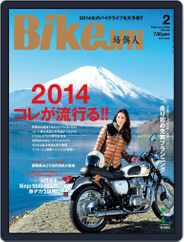 Bikejin／培倶人　バイクジン (Digital) Subscription                    January 6th, 2014 Issue