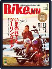 Bikejin／培倶人　バイクジン (Digital) Subscription                    December 9th, 2013 Issue