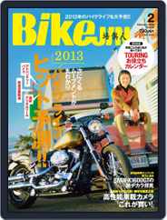 Bikejin／培倶人　バイクジン (Digital) Subscription                    January 15th, 2013 Issue