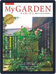 My Garden　マイガーデン (Digital) Subscription                    March 17th, 2019 Issue